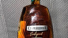 Стоимость коньяка 