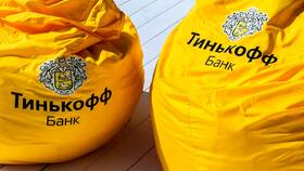 Связь Банк: продукты и услуги в Атлантик