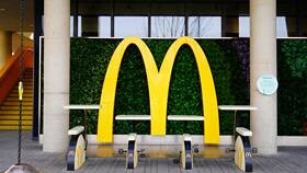 Заработные платы сотрудников McDonald's в США в Атлантик