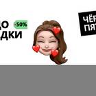 Чем можно оплатить покупки Apple