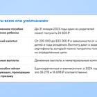 Как самозанятым платить страховые взносы