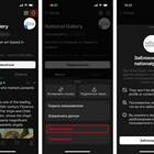 Как удалить аккаунт на различных платформах
