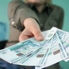 Как вывести кредитные средства Совкомбанка наличными