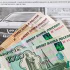 Машина со штрафами: что делать и как решить проблему