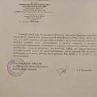 Зачем военкомату требуется справка с места работы