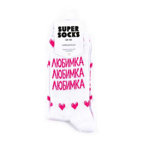 Носки Super Socks Любимка белые 35-40 в Атлантик