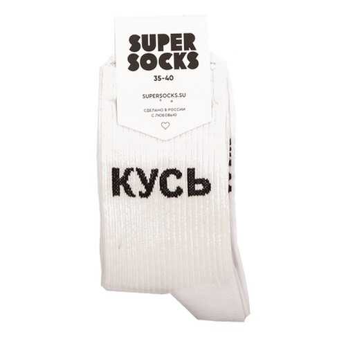 Носки унисекс Super Socks Kus белые 36-40 в Атлантик