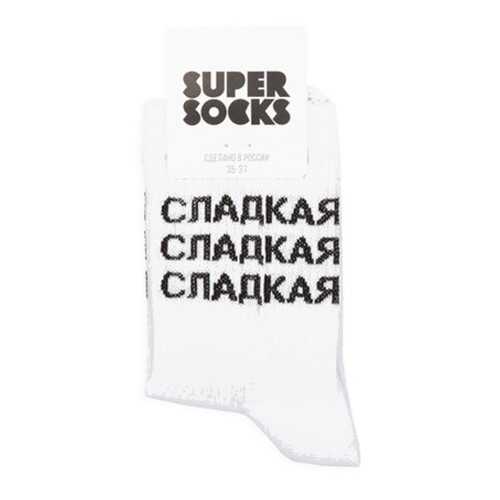 Носки унисекс Super Socks Sladkaya белые 36-40 в Атлантик