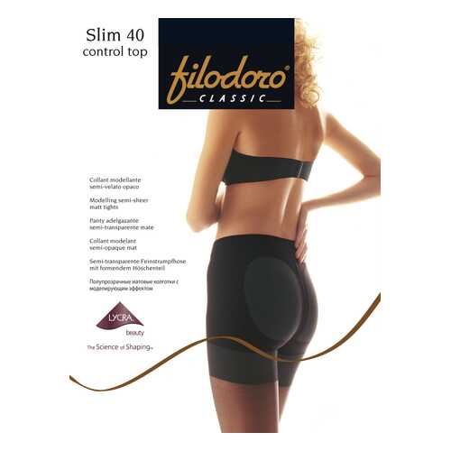 Колготки Filodoro Classic SLIM 40 CONTROL TOP/Nero/4 (L) в Атлантик